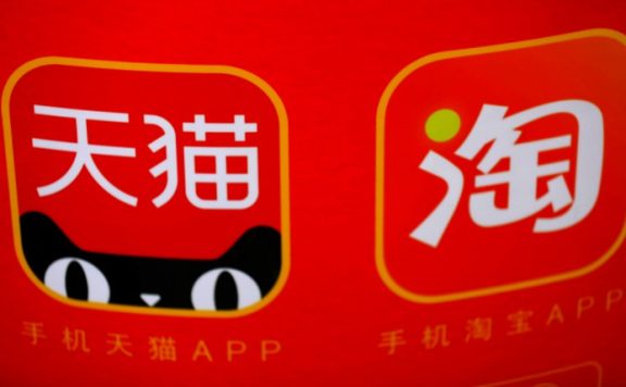 淘宝运营和天猫运营有什么区别？