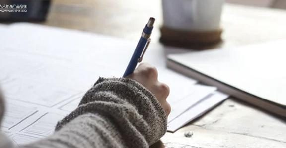 小红书改版的产品逻辑分析和营销预测