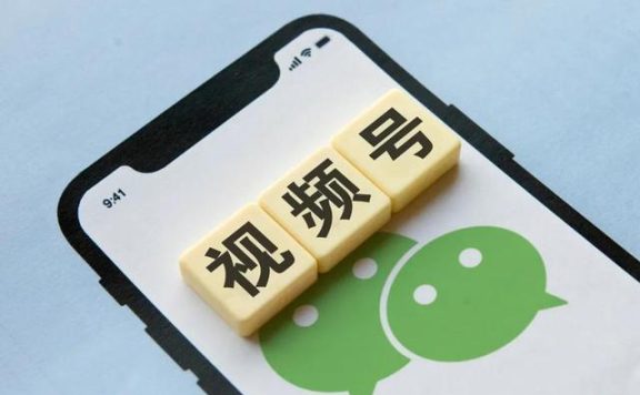 微信视频号,还在“梦想”反超抖音快手