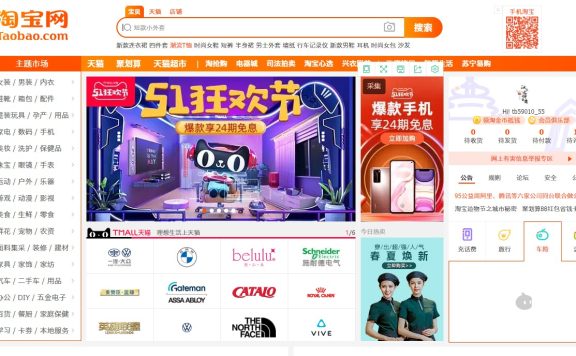 淘宝店铺上架多少个宝贝合适？新品上架要注意