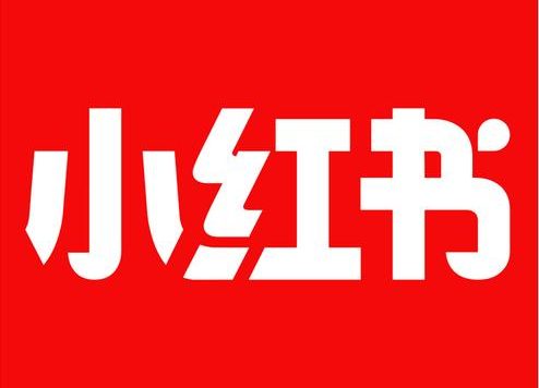 素人如何做好小红书运营推广工作？