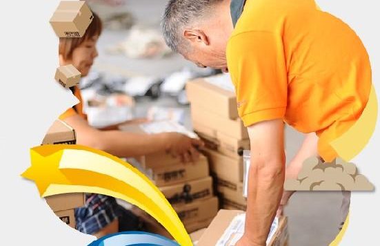 “1111购物狂欢节”如何做好仓库发货准备