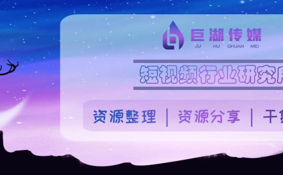 视频号如何涨粉到1w+?这些账后背后的逻辑经验非常值得 …