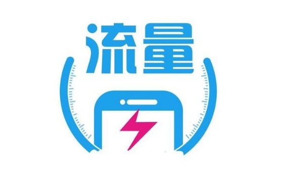 快速提升淘宝店流量的4种技巧