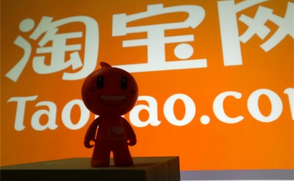 淘宝特价版假货管理规则是什么？如何定义？