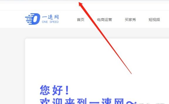 小红书真实运营经验分享