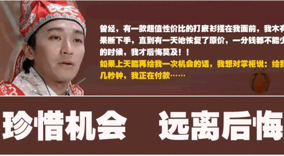 淘宝详情页文案怎么写?