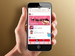 淘宝手机端图片不清晰怎么办呢?