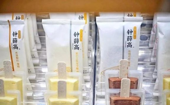 案例拆解:钟薛高是如何利用小红书种草,让新品成为爆品的?