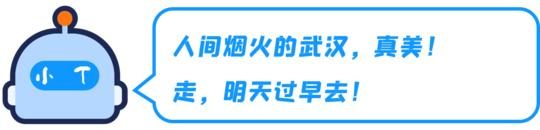 封面TMT云课堂 | 这有一份实用的视频号运营指南，请查收！（第26期）