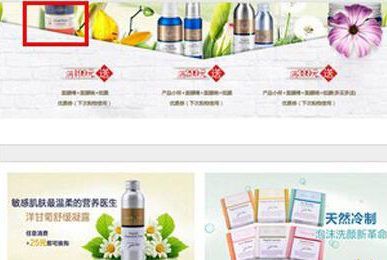 手机淘宝店铺装修怎么优化?