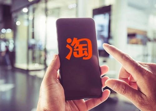 淘宝无货源店铺怎么运营？需要准备什么？