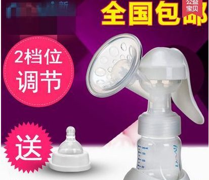 淘宝店铺主图怎么设计？