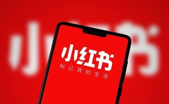 小红书有效的品牌投放与推广策略