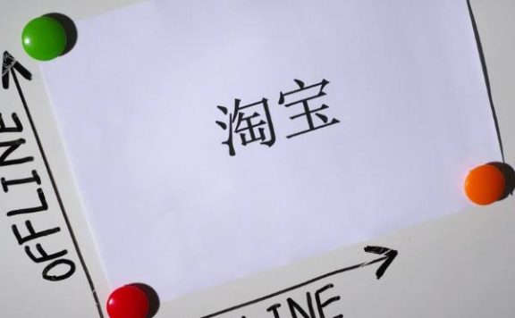 淘宝运营的工作内容是什么？没经验做运营助理行吗？