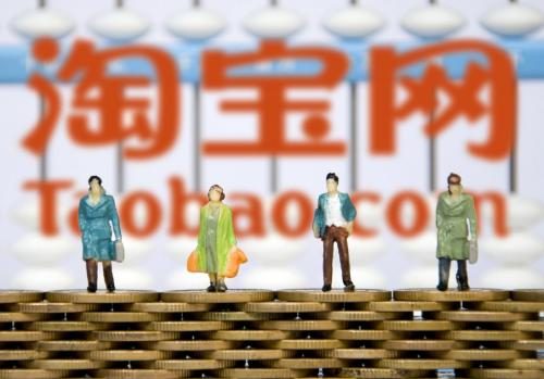 2020淘宝天猫618店铺运营总结