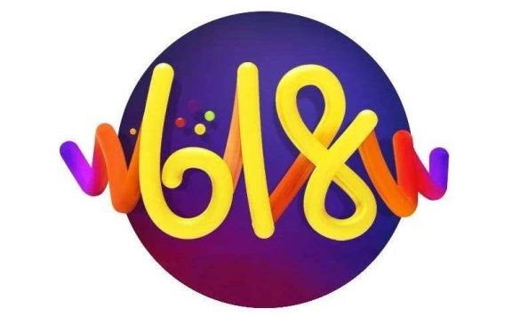 淘宝618大促售后工作流程及注意事项