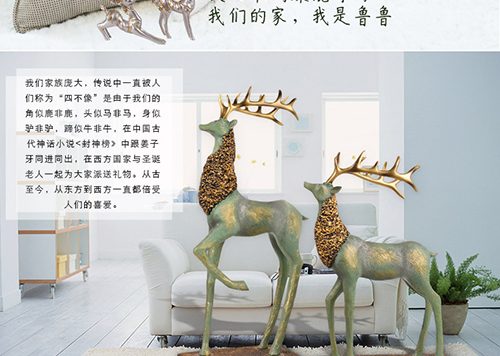 淘宝饰品店铺怎么装修?