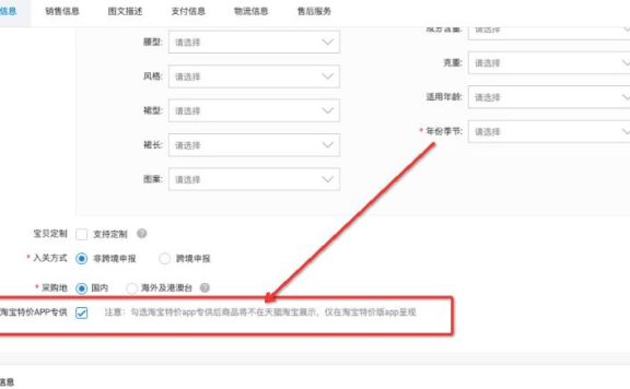 来源是什么?有什么价值?