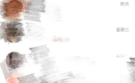 2022年普通人还能做小红书运营吗？