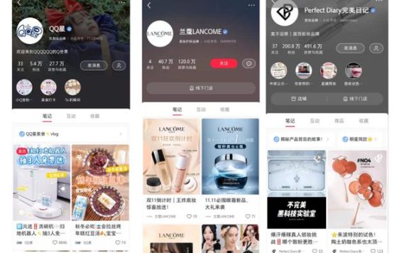 小红书的品牌账号该怎么运营?内容怎么布局?账号互动率低?