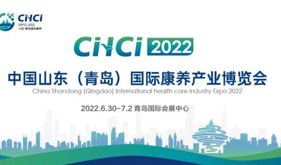 专业适老家具研发生产厂家—山东邦杰适老化家具邀您共赴康养盛会