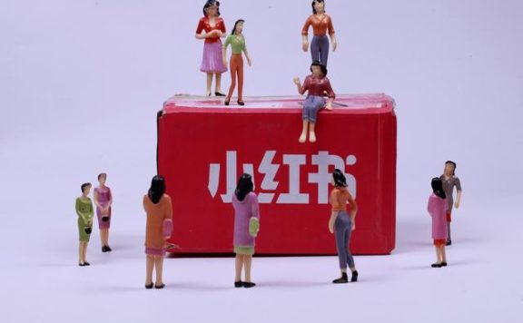 小白想入驻小红书，怎么在小红书推广产品？