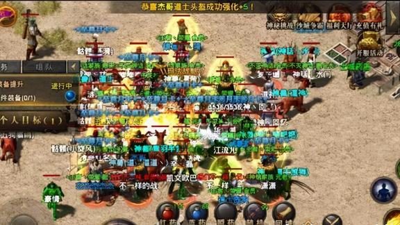 原始传奇手游：沙巴克代表着老玩家的青春与热血