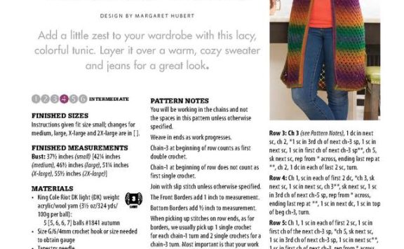 无袖连帽衫，漂亮的长段染线材，可搭配不同的内衫，诠释不同的美