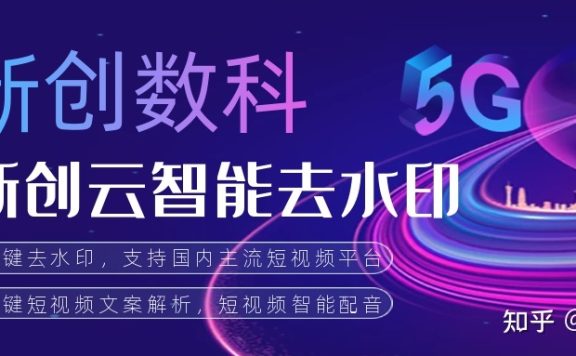 干货|2022年小红书平台运营最新趋势洞察