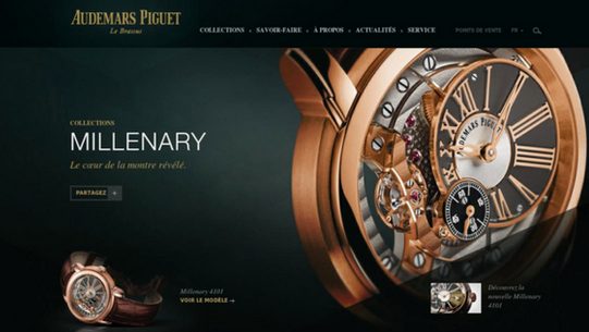 淘宝装修：如何制作高大上的店铺海报?