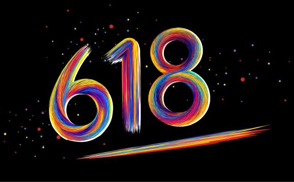 淘宝618大促结束就完了吗？这些还要做好