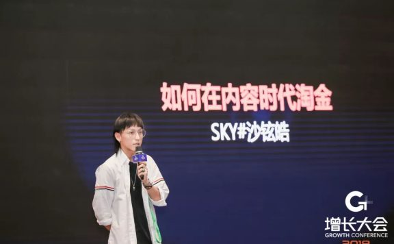 短视频用户增长指南：打造爆款账号的 8 个建议