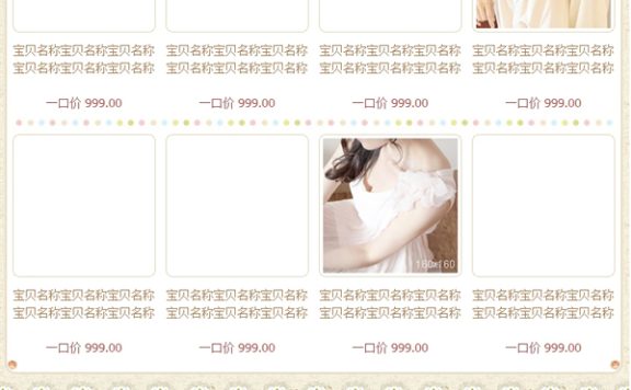 蝴蝶结复古女鞋饰品宝贝描述旺铺模板