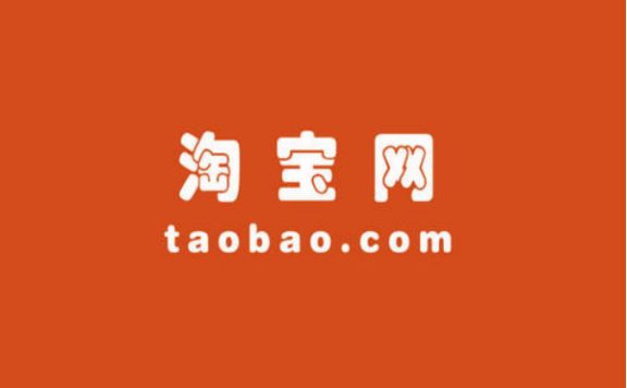 淘宝引力魔方怎么进入？有哪些优势？