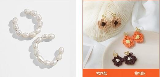 淘宝小卖家如何拍图片？淘宝商家拍照小技巧