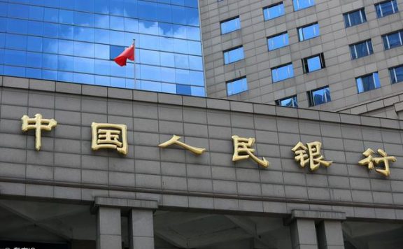 央行降息了!万亿资金会流向哪?对房地产炒房不要再抱有幻想了