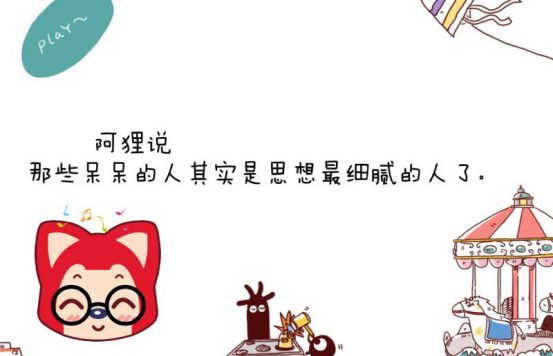 淘宝图文详情制作技巧