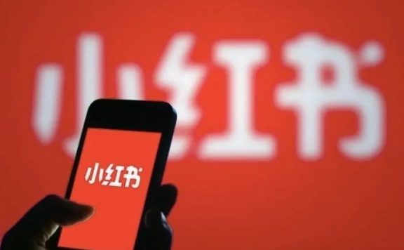 深度共创：品牌实现小红书“病毒式”传播的临门一脚