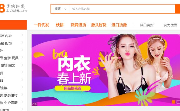 淘宝服装店铺没有模特怎么拍照?