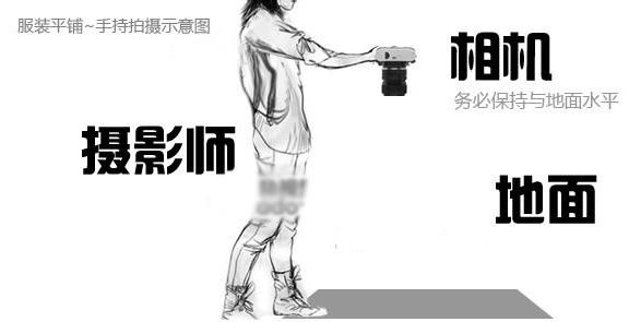 淘宝拍照用手机可以吗？用手机拍照注意哪些