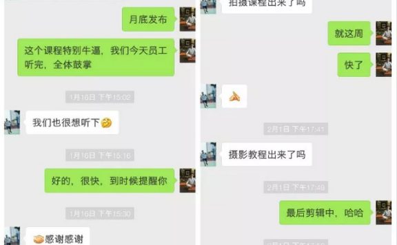 2018年卖家怎么拉开同行?提升图片拍摄水平!