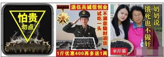 淘宝详情页多少屏合适？前三屏设计要点是什么？