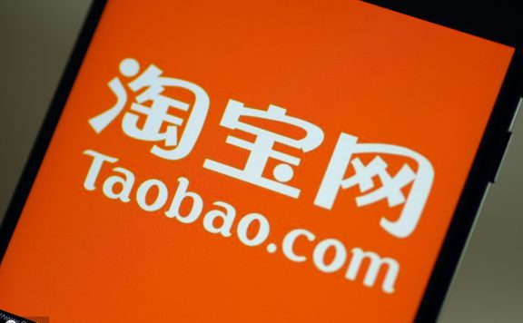 淘宝运营子账号哪些权限不能开？有哪些？