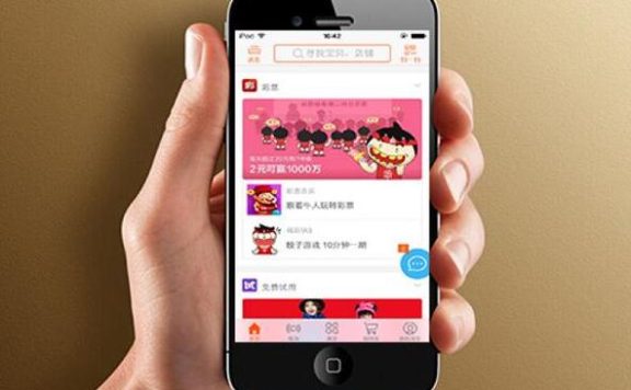 手机淘宝怎么装修店铺？