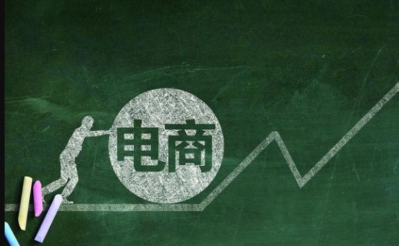 淘宝详情页跳失率是什么意思？如何解决？