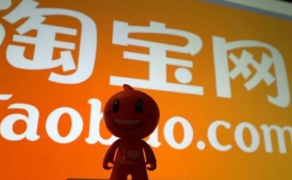 淘宝销量怎么算的？销量记分规则是什么？