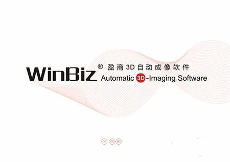 淘宝商品全景主图怎么制作？一分钟教你搞定