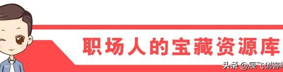视频号运营全流程运营-完整版思维导图分享
