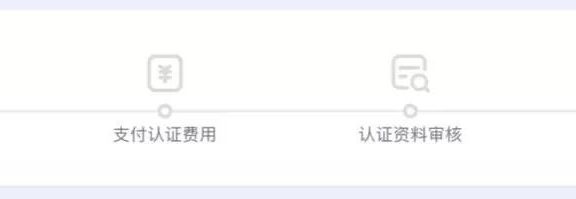 小红书企业号营销？看这篇就够了